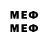 МЕТАДОН methadone Raizel Show