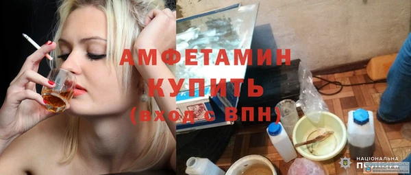 меф VHQ Елизово
