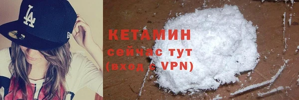 таблы Заволжье