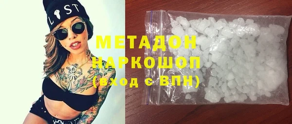 соль курить ск Заводоуковск