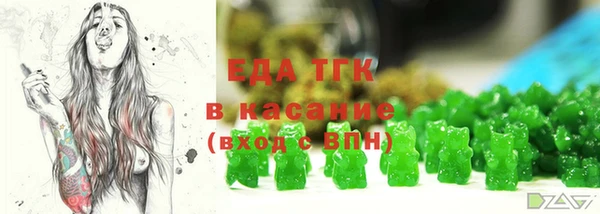 меф VHQ Елизово