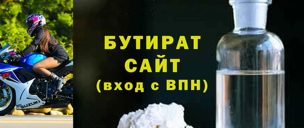 таблы Заволжье