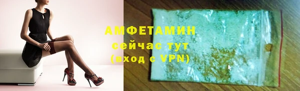 ПСИЛОЦИБИНОВЫЕ ГРИБЫ Елабуга