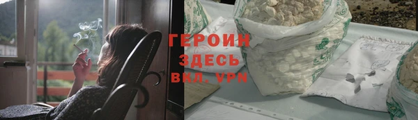 меф VHQ Елизово