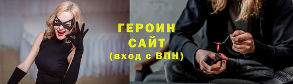 меф VHQ Елизово