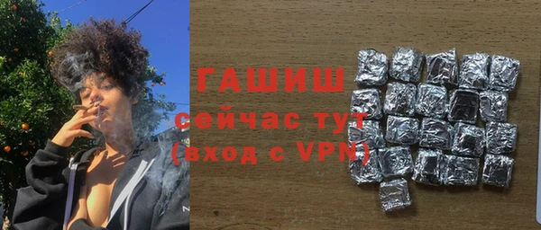 меф VHQ Елизово