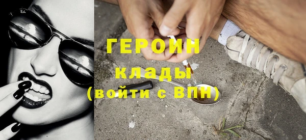 меф VHQ Елизово