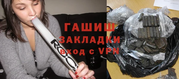 меф VHQ Елизово