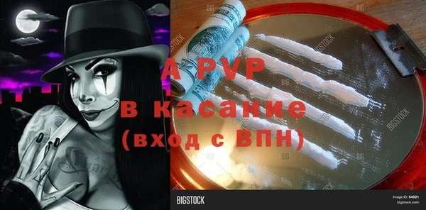 меф VHQ Елизово
