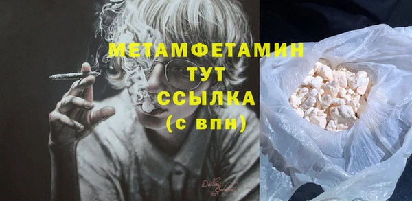 герыч Ельня