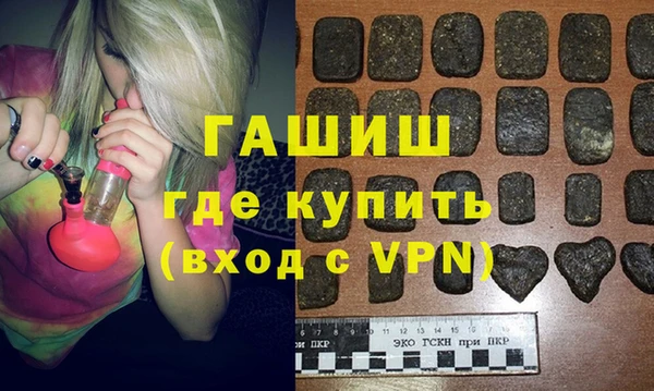 меф VHQ Елизово