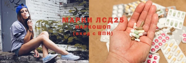 меф VHQ Елизово