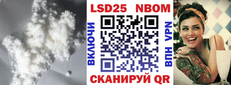 LSD-25 экстази кислота  MEGA онион  Нижний Ломов 