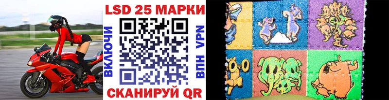 Марки NBOMe 1,8мг Нижний Ломов